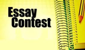 Announcing the 2015 Essay Contest!